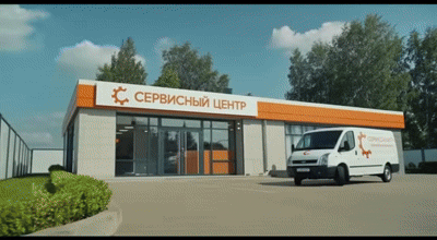 Замена датчика веса